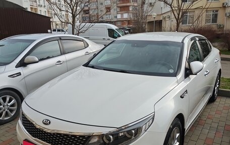 KIA Optima IV, 2016 год, 1 600 000 рублей, 3 фотография