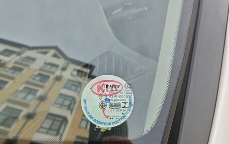 KIA Optima IV, 2016 год, 1 600 000 рублей, 18 фотография