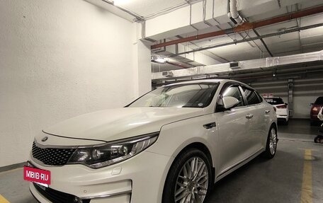 KIA Optima IV, 2016 год, 1 600 000 рублей, 6 фотография