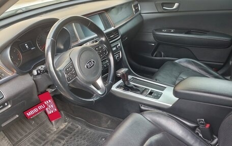 KIA Optima IV, 2016 год, 1 600 000 рублей, 17 фотография