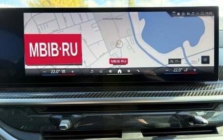 BMW X7, 2025 год, 15 490 000 рублей, 11 фотография