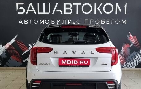 Haval Jolion, 2025 год, 2 200 000 рублей, 5 фотография