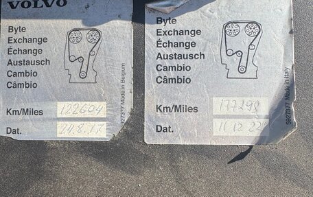 Volvo XC70 II рестайлинг, 2011 год, 1 550 000 рублей, 11 фотография