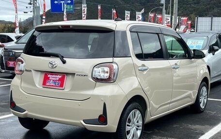 Toyota Passo III, 2022 год, 890 000 рублей, 8 фотография