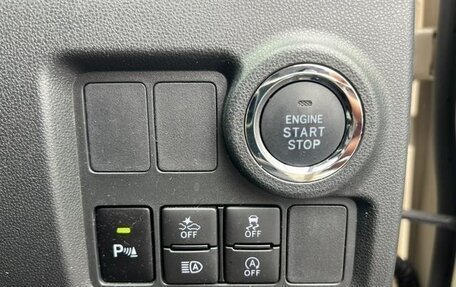 Toyota Passo III, 2022 год, 890 000 рублей, 18 фотография