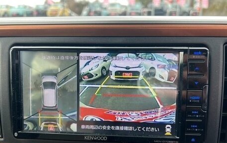 Toyota Passo III, 2022 год, 890 000 рублей, 16 фотография