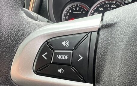 Toyota Passo III, 2022 год, 890 000 рублей, 15 фотография