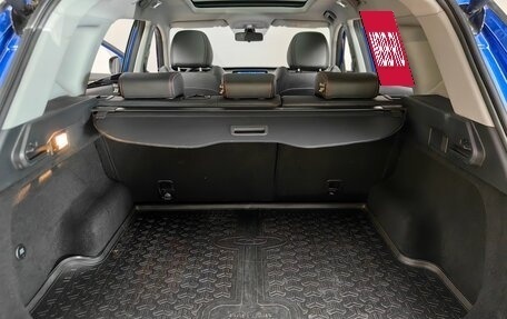 Chery Tiggo 7 Pro, 2022 год, 1 679 000 рублей, 24 фотография