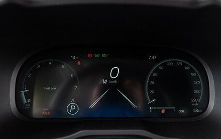 Toyota RAV4, 2025 год, 4 380 000 рублей, 18 фотография