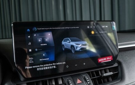 Toyota RAV4, 2025 год, 4 380 000 рублей, 19 фотография