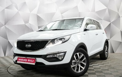 KIA Sportage III, 2014 год, 1 393 000 рублей, 1 фотография