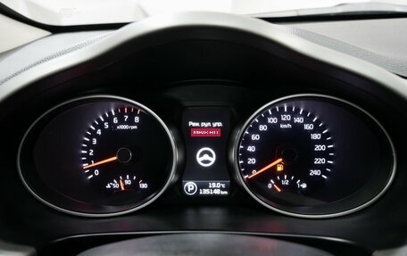 KIA Sportage III, 2014 год, 1 393 000 рублей, 15 фотография