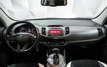 KIA Sportage III, 2014 год, 1 393 000 рублей, 11 фотография