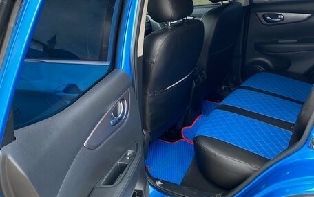 Nissan Qashqai, 2019 год, 1 900 000 рублей, 5 фотография