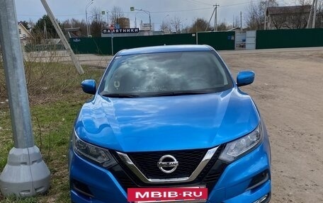 Nissan Qashqai, 2019 год, 1 900 000 рублей, 2 фотография