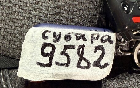 Subaru Outback VI, 2019 год, 2 590 000 рублей, 1 фотография