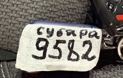 Subaru Outback VI, 2019 год, 2 590 000 рублей, 1 фотография