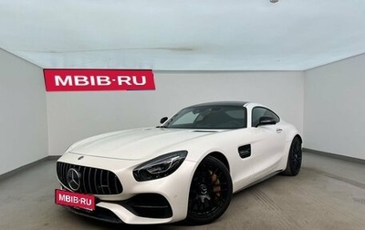Mercedes-Benz AMG GT I рестайлинг, 2017 год, 11 600 000 рублей, 1 фотография
