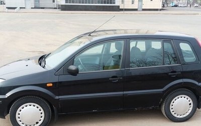 Ford Fusion I, 2005 год, 460 000 рублей, 1 фотография