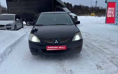 Mitsubishi Lancer IX, 2006 год, 275 000 рублей, 1 фотография