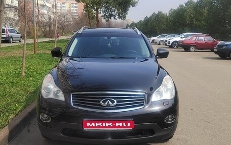 Infiniti EX, 2012 год, 1 600 000 рублей, 1 фотография