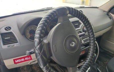 Renault Megane II, 2006 год, 325 000 рублей, 1 фотография