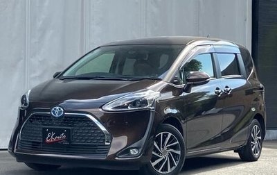 Toyota Sienta II, 2022 год, 1 290 000 рублей, 1 фотография