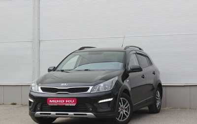 KIA Rio IV, 2018 год, 1 377 000 рублей, 1 фотография