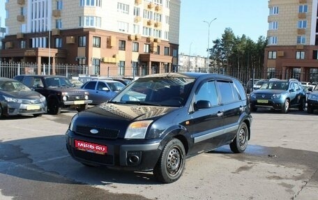 Ford Fusion I, 2007 год, 269 000 рублей, 1 фотография