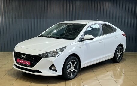 Hyundai Solaris II рестайлинг, 2021 год, 1 699 900 рублей, 1 фотография