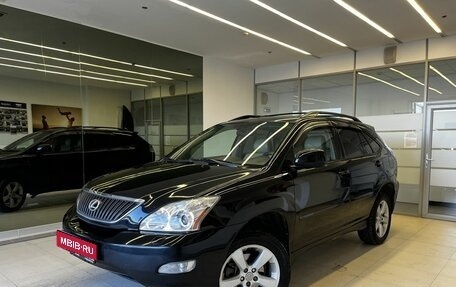 Lexus RX II рестайлинг, 2004 год, 1 300 000 рублей, 1 фотография