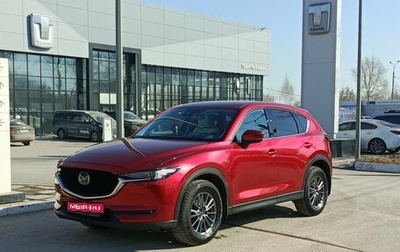 Mazda CX-5 II, 2022 год, 3 650 000 рублей, 1 фотография