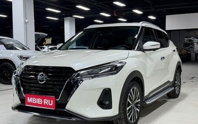 Nissan Kicks I, 2022 год, 1 230 000 рублей, 1 фотография