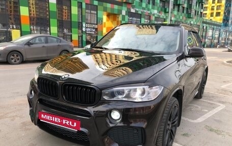 BMW X5, 2016 год, 2 335 000 рублей, 1 фотография