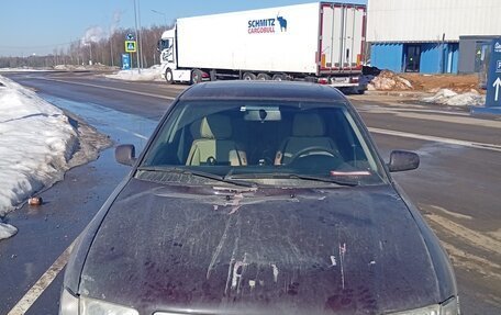 Audi A4, 1995 год, 175 000 рублей, 1 фотография