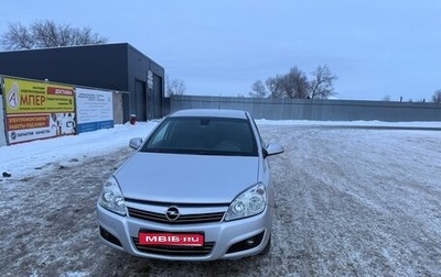 Opel Astra H, 2011 год, 520 000 рублей, 1 фотография