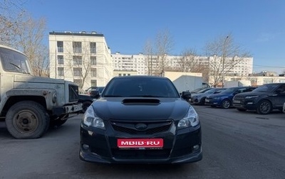 Subaru Legacy VII, 2010 год, 1 250 000 рублей, 1 фотография