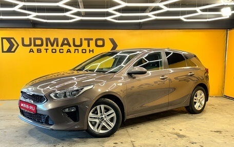 KIA cee'd III, 2020 год, 1 819 000 рублей, 1 фотография