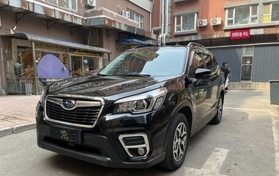 Subaru Forester, 2021 год, 3 130 000 рублей, 1 фотография