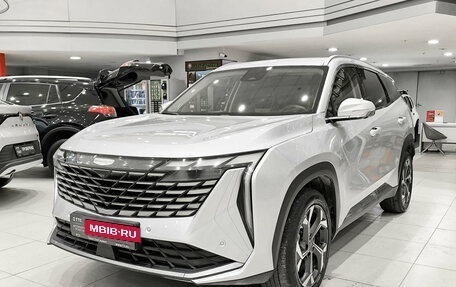 Geely Atlas, 2024 год, 2 799 000 рублей, 1 фотография