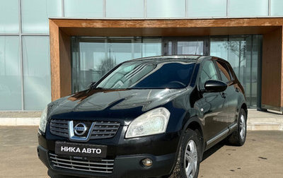 Nissan Qashqai, 2008 год, 750 000 рублей, 1 фотография
