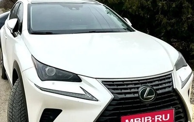 Lexus NX I, 2018 год, 3 200 000 рублей, 1 фотография