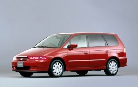 Honda Odyssey II, 2000 год, 560 000 рублей, 1 фотография