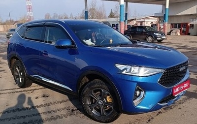 Haval F7 I, 2020 год, 1 750 000 рублей, 1 фотография