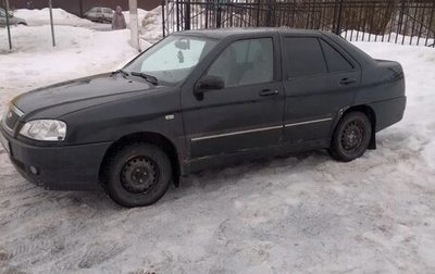 Chery Amulet (A15) I, 2007 год, 170 000 рублей, 1 фотография