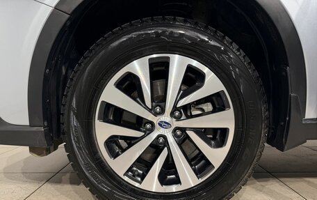 Subaru Outback VI, 2019 год, 2 590 000 рублей, 2 фотография