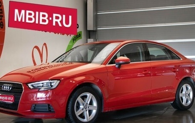 Audi A3, 2017 год, 2 375 000 рублей, 1 фотография