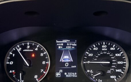 Subaru Outback VI, 2019 год, 2 590 000 рублей, 11 фотография