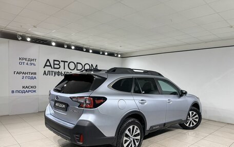 Subaru Outback VI, 2019 год, 2 590 000 рублей, 17 фотография