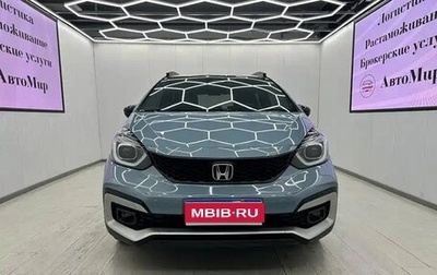 Honda Life, 2021 год, 1 099 900 рублей, 1 фотография
